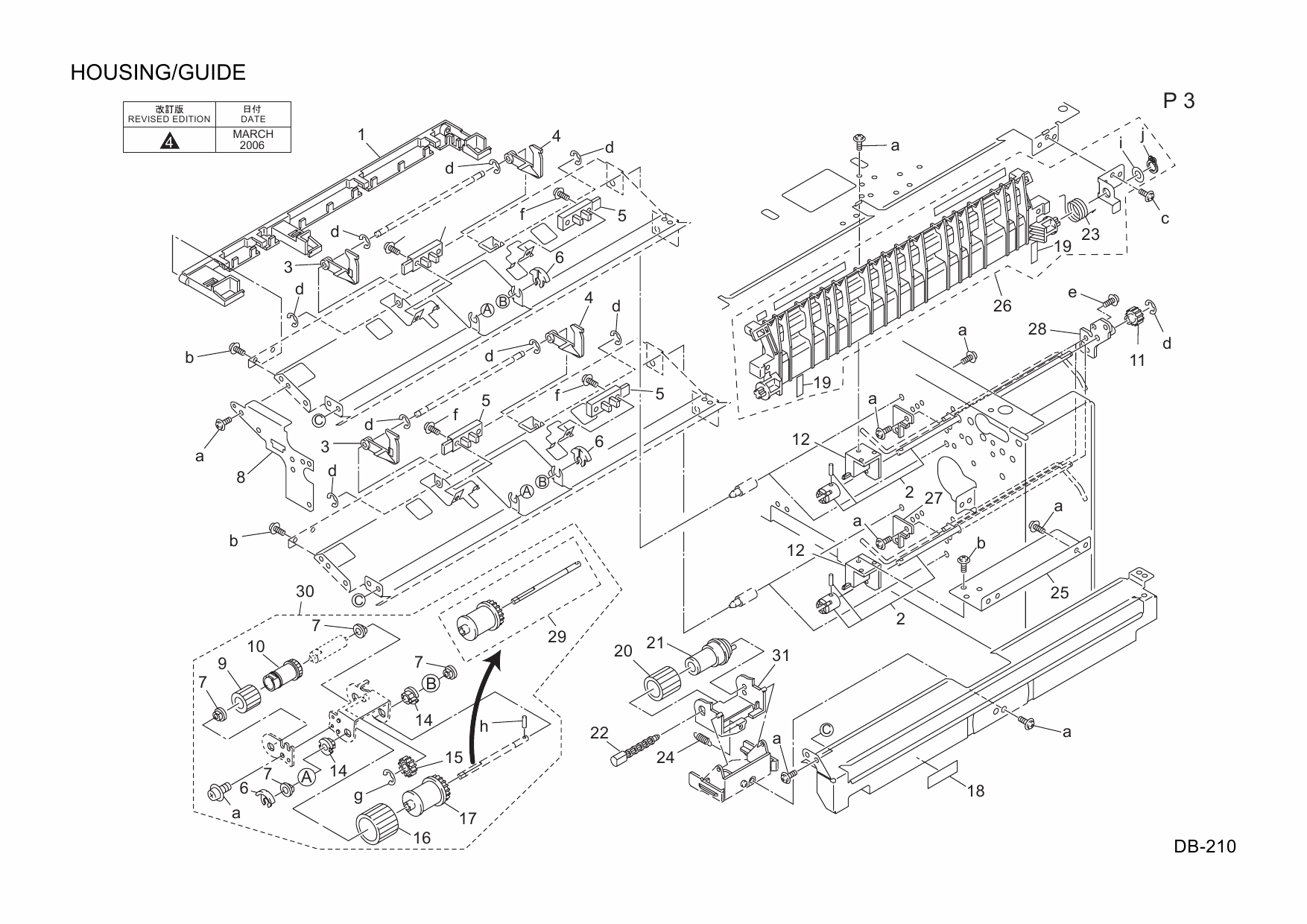 Konica-Minolta Options DB-210 13NA Parts Manual-6